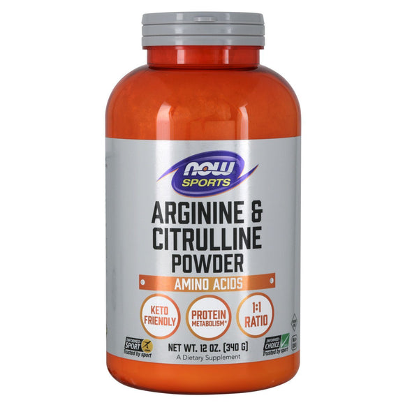 ARGININE-CITRULLINE POWDER  12oz - Vitamin Choice Outlet